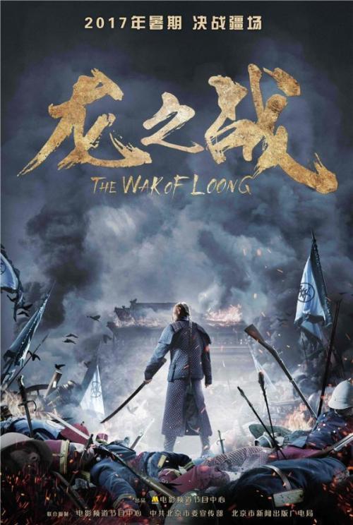 霍夫顿学院本科毕业证